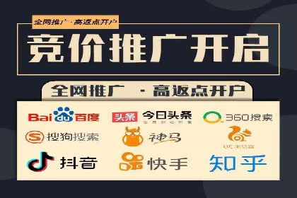 抖音信息流代理：揭秘流量变现新途径